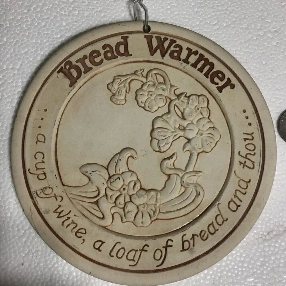 Vintage 1989 trivet / wall hanger by Lynn Ulick